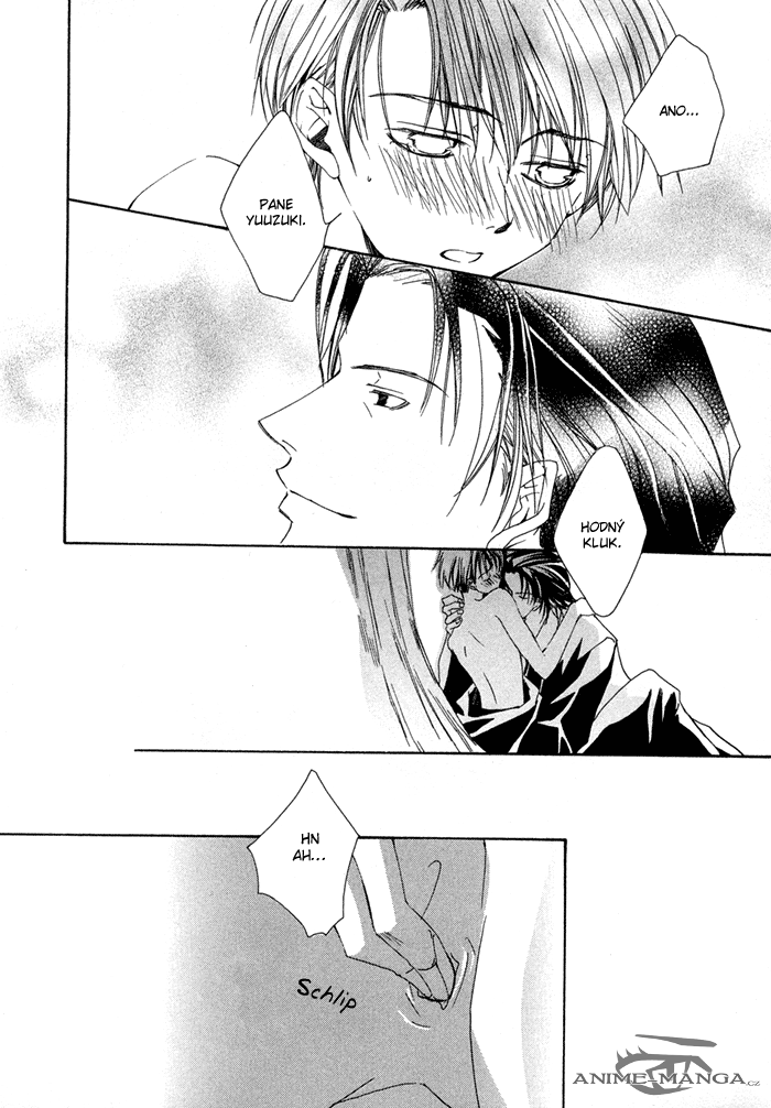 Shinobu Kokoro Wa v01 c01 - 032.png